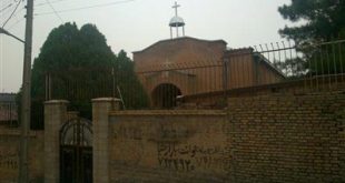 کلیسای پنطی کاستی کرمانشاه؛ تاریخچه، معماری و سرگذشت آن