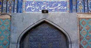 مدرسه عباسقلی‌خان مشهد؛ شاهکار معماری صفوی و جاذبه‌ای کمتر دیده‌شده