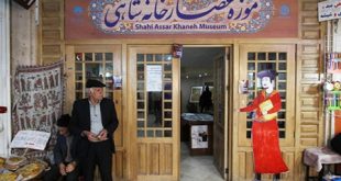 موزه عصارخانه شاهی اصفهان؛ شاهکار صنعتی به‌جامانده از صفویه