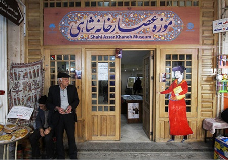 موزه عصارخانه شاهی اصفهان؛ شاهکار صنعتی به‌جامانده از صفویه