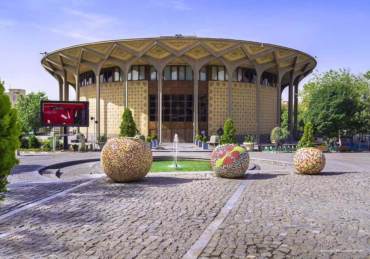 تئاتر شهر تهران؛ تاریخچه، معماری و راهنمای بازدید