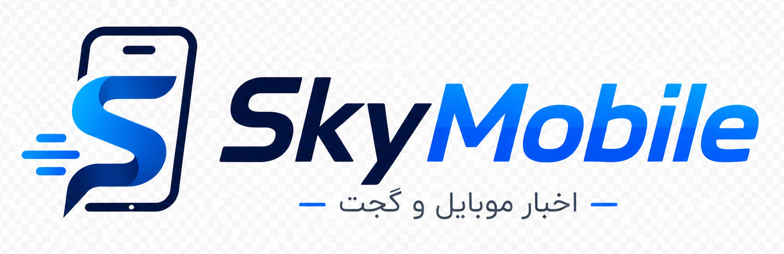 https://iraneziba.ir/wp-content/uploads/2026/10/skymobile-logo.jpg
